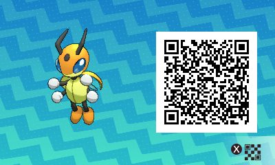 pokemon_sun_and_moon_shiny_ledian_qr_code