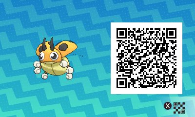 pokemon_sun_and_moon_shiny_ledyba_qr_code