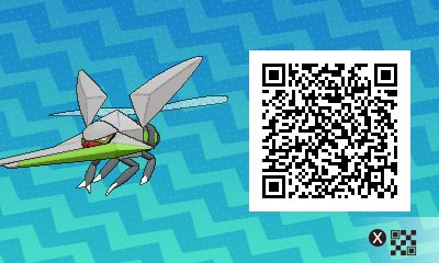 pokemon_sun_and_moon_shiny_vikavolt_qr_code
