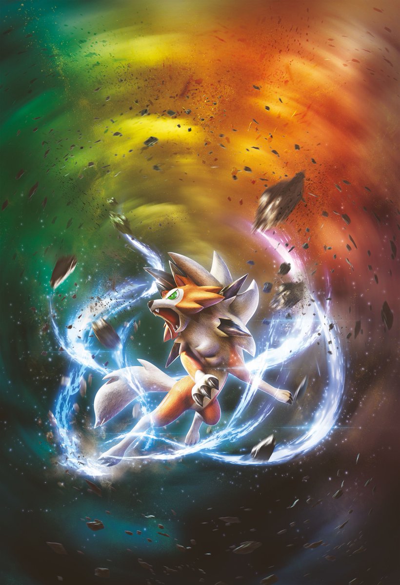 pokemon cards lycanroc dusk form Amazon.com: Pokemon Lycanroc VMAX (Dusk Form) - RRR - 025/067 S7D main image 0