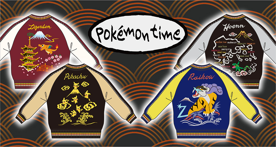 Sukajan Souvenir Jackets featuring Charizard, Pikachu, Rayquaza