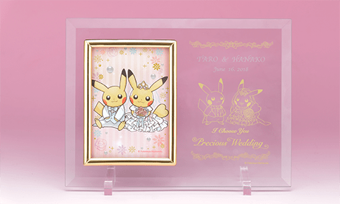 The Pokmon Company now selling customizable wedding frame featuring male  and female Pikachu couple | Pokmon Blog