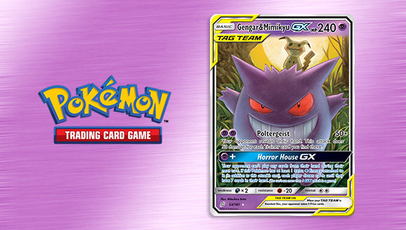 First look at new TAG TEAM Pokémon TCG cards Gengar & Mimikyu-GX