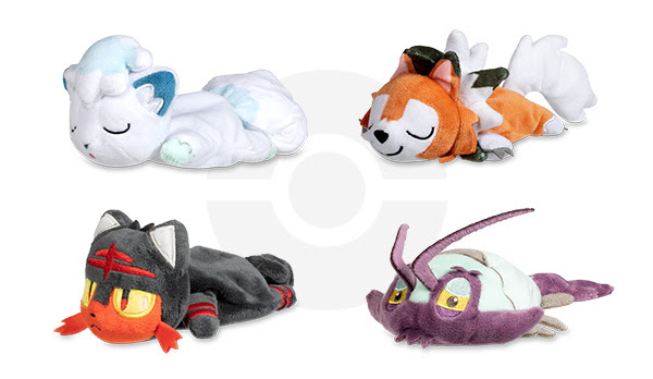 ポケモンカードゲーム Kuttari Cuties New Pokémon Kuttari Cuties include Alolan Vulpix, Litten, Dusk