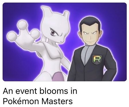 Giovanni and Mewtwo sync pair event leaked for Pokémon Masters