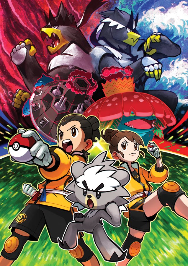 New official artwork unveiled for The Isle of Armor from Pokémon
