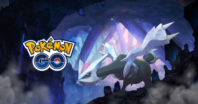 Pokemon TCG News