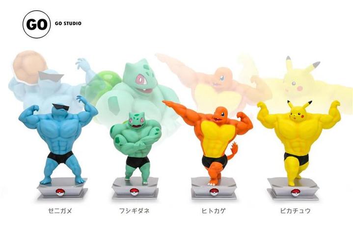 Muscular humanoid Pokémon figures revealed for Bulbasaur, Charmander ...