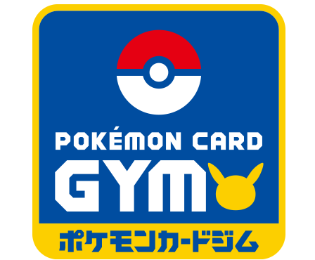 pokemon card gym promo pack Pokemon TCG: Sword & Shield