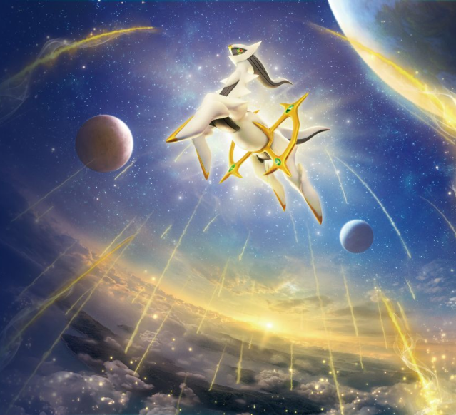 pokemon legends arceus art cards Arceus, Palkia & Dialga GX 065/095 main image 1