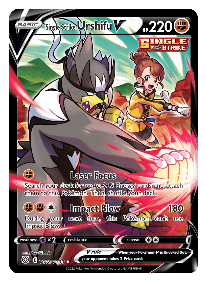 trainer gallery pokemon cards Braixen (TG01/30) main image 0