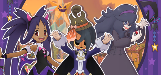 Story Event Otherworldly Encounter starring Iris and Allister is