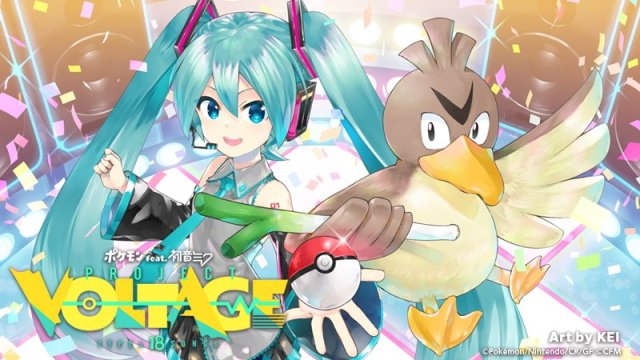 Video: Watch Pokémon feat. Hatsune Miku Project Voltage Live