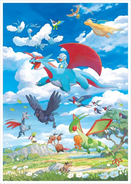 Official art from the Flying High Plush collection confirmed to be coming soon to the Pokémon Center