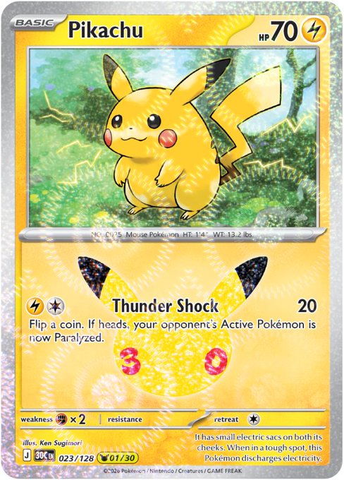 Ken Sugimori returns with special Pikachu illustration for Pokémon TCG 30th Celebration